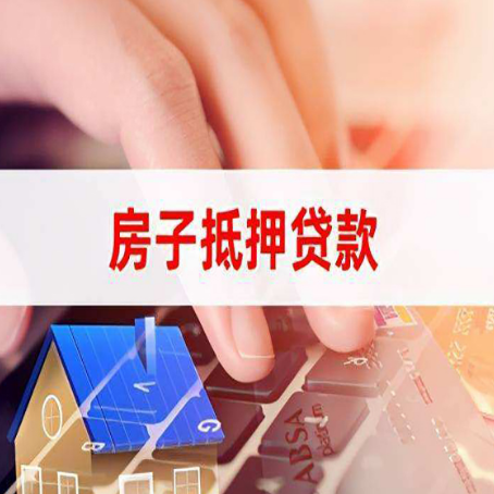 清河门装修贷款通常可以贷多少钱?